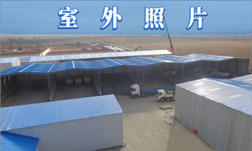 鋼結(jié)構(gòu)--室外照片